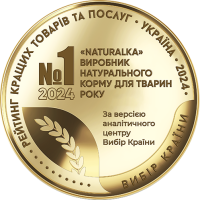 naturalka-award-com-ua-1